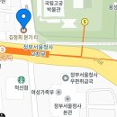 본가 이미지