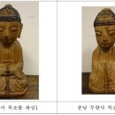 필암서원(내) 이미지