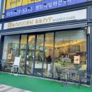 로겐브로트 이미지