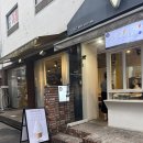 설레다밀크