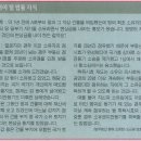 법무법인창해 이미지