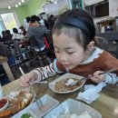샘말식당 이미지