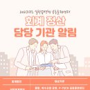 가립회계법인 네이버블로그