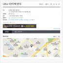 장유중앙빌딩(장유빌딩) 이미지