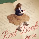 (주)빅토리아프로덕션 이미지