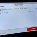 1992반상 이미지