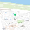 美 & me 헤어살롱