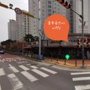 충무공 스시 이미지