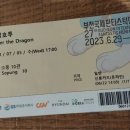 CGV소풍 10관 이미지