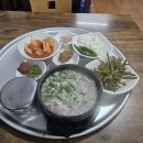 백여사국밥 티스토리