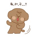 약주터 네이버블로그