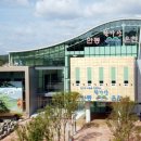 안동학가산온천 이미지