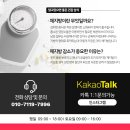 셀럽점핑 다이어트