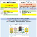 장당길 이미지