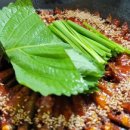 무주읍119 이미지