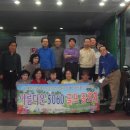 J.S 스크린 골프 이미지