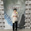 대상체르니 이미지