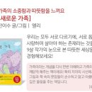 아이보따리 네이버블로그