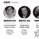 웰메이드대구 이미지