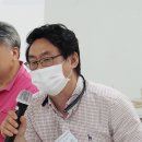 금강수자원개발 - 3004 | 금강수자원개발