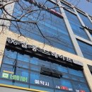 용현고개(37178) | 인하대 염색 잘하는 미용실, 산후탈모도 OK였던 용현동 살롱드레이브