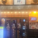 텐진야끼니꾸 - 광양시 길호길 29 | 텐진야끼니꾸