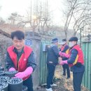 영동우체국 이미지