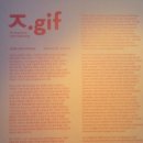 아담당구장 이미지