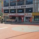 오리로22나길 이미지