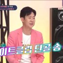 터보노래클럽