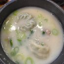 우리소9900 | 군포 금정역 산본역 24시간 맛집 [예전각설렁탕] 소한마리탕과 설렁탕 후기
