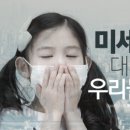 바이탈 휘트니스 이미지