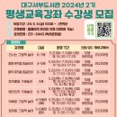 생생 뮤지컬 잉글리쉬 이미지