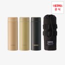 트레블킹 | THERMOS 써모스 텀블러 내돈내산 구매후기(아웃포켓 텀블러, 트래블 킹 보냉 캔홀더)