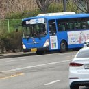 일성운수 이미지