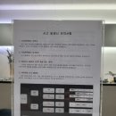 에스케이렌트카 이미지