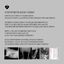 영동동물병원 이미지