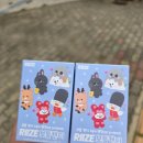 이가캔디 | CU편의점 × 라이즈 캐릭터 라라즈 콜라보 상품 "RIIZE 보틀캔디" 구매 후기 ( RIIZE 보틀캔디 2개 후기 )