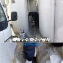 면성2길 이미지