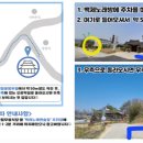 부여정 이미지