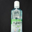 다이소아산 이미지