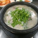 얼큰이 순대국 감자탕 이미지