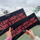 Untitled-0 | 2025 월드투어 인 서울 앙코르 콘서트 / G-DRAGON 2025 WORLD TOUR [Ubermensch] - 서울 중콘 후기