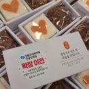 양종오내과의원 이미지