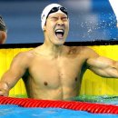 마린보이 이미지