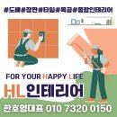 죽현로 이미지