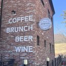 해남군-13 | 해남 가족들과 함께 다녀온 카페 금강골가는길 솔직후기