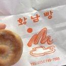 황리단 스테이 이미지