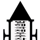 주식회사 발해 이미지