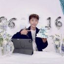 (주)세웅 - 동해시 향로3길 37 | 임영웅 유튜브 260616 생일 라방 후기